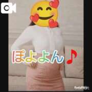 ヒメ日記 2026/04/13 16:17 投稿 ほまれ 熟女家 梅田店