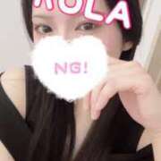 ヒメ日記 2026/01/01 21:04 投稿 ローラ【人気絶頂ガール】 LIPS(リップス)