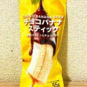 ヒメ日記 2025/07/11 22:19 投稿 きらり One More奥様　八王子店