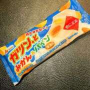 ヒメ日記 2025/07/14 22:19 投稿 きらり One More奥様　八王子店