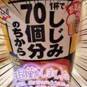 ヒメ日記 2024/05/20 03:00 投稿 しゅり サマンサ(和歌山)