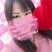 ヒメ日記 2024/12/29 12:03 投稿 しゅり サマンサ(和歌山)