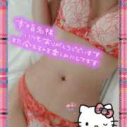 ヒメ日記 2024/12/29 23:42 投稿 しゅり サマンサ(和歌山)