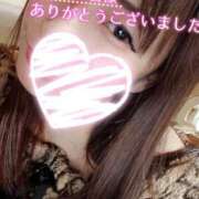 ヒメ日記 2024/12/30 15:59 投稿 しゅり サマンサ(和歌山)