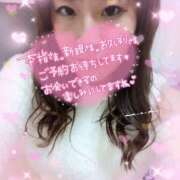 ヒメ日記 2025/02/01 16:11 投稿 しゅり サマンサ(和歌山)