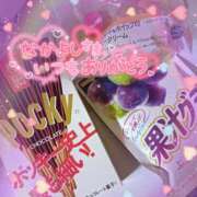 ヒメ日記 2025/02/02 17:13 投稿 しゅり サマンサ(和歌山)