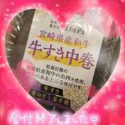 ヒメ日記 2025/02/02 22:20 投稿 しゅり サマンサ(和歌山)