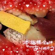 ヒメ日記 2025/02/09 16:27 投稿 しゅり サマンサ(和歌山)