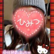 ヒメ日記 2025/02/10 00:00 投稿 しゅり サマンサ(和歌山)