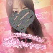 ヒメ日記 2025/02/15 08:24 投稿 しゅり サマンサ(和歌山)