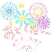 ヒメ日記 2025/02/23 16:30 投稿 しゅり サマンサ(和歌山)