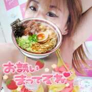 ヒメ日記 2025/02/23 19:11 投稿 しゅり サマンサ(和歌山)