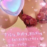 ヒメ日記 2025/02/24 14:50 投稿 しゅり サマンサ(和歌山)