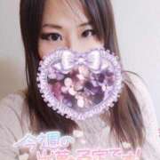 ヒメ日記 2025/02/27 16:25 投稿 しゅり サマンサ(和歌山)