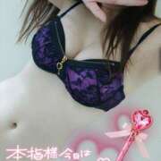 ヒメ日記 2025/03/16 16:23 投稿 しゅり サマンサ(和歌山)