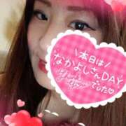 ヒメ日記 2025/03/16 22:15 投稿 しゅり サマンサ(和歌山)