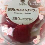 ヒメ日記 2025/04/20 18:57 投稿 しゅり サマンサ(和歌山)