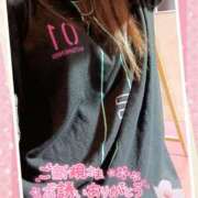 ヒメ日記 2025/05/11 18:51 投稿 しゅり サマンサ(和歌山)