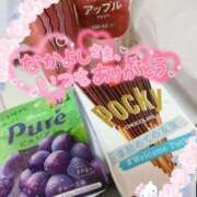 ヒメ日記 2025/05/17 13:39 投稿 しゅり サマンサ(和歌山)