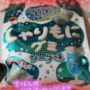 ヒメ日記 2025/05/25 20:35 投稿 しゅり サマンサ(和歌山)