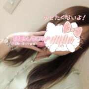 しゅり 出勤してます〜 サマンサ(和歌山)