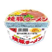 ヒメ日記 2023/08/18 02:43 投稿 みおん 佐賀人妻デリヘル 「デリ夫人」