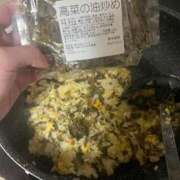 ヒメ日記 2025/02/05 20:39 投稿 みおん 佐賀人妻デリヘル 「デリ夫人」