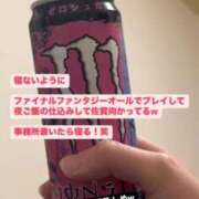 ヒメ日記 2025/06/28 08:47 投稿 みおん 佐賀人妻デリヘル 「デリ夫人」