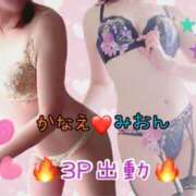 ヒメ日記 2025/07/17 14:06 投稿 みおん 佐賀人妻デリヘル 「デリ夫人」