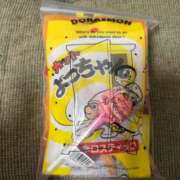 ヒメ日記 2025/08/17 15:04 投稿 みおん 佐賀人妻デリヘル 「デリ夫人」