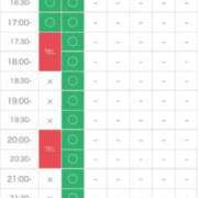 ヒメ日記 2026/03/19 15:17 投稿 みおん 佐賀人妻デリヘル 「デリ夫人」