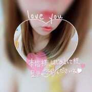 ヒメ日記 2024/12/21 13:03 投稿 岡本 人妻楼 熊谷店