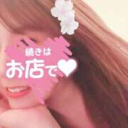 ヒメ日記 2025/09/22 09:00 投稿 岡本 人妻楼 熊谷店