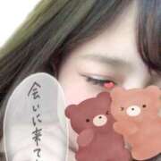 ヒメ日記 2025/10/14 09:01 投稿 岡本 人妻楼 熊谷店