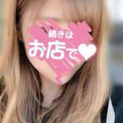 ヒメ日記 2025/10/26 20:44 投稿 岡本 人妻楼 熊谷店