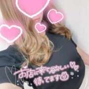 ヒメ日記 2025/11/30 22:28 投稿 岡本 人妻楼 熊谷店