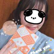 ヒメ日記 2025/01/30 18:48 投稿 中江 品川やすらぎ