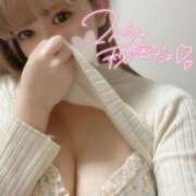 ヒメ日記 2025/01/25 17:32 投稿 リナ 信州無限GP 総合受付 諏訪店