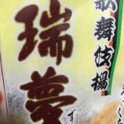 ヒメ日記 2023/08/16 17:28 投稿 おとは 神戸・明石素人宅急便