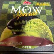 ヒメ日記 2024/12/20 12:57 投稿 おとは 神戸・明石素人宅急便