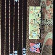 ヒメ日記 2025/07/18 17:33 投稿 おとは 神戸・明石素人宅急便