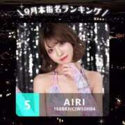 ヒメ日記 2024/10/03 01:54 投稿 AIRI GINGIRA☆TOKYO～ギンギラ東京～