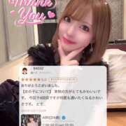 ヒメ日記 2024/12/20 12:27 投稿 AIRI GINGIRA☆TOKYO～ギンギラ東京～