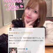 ヒメ日記 2025/01/06 21:47 投稿 AIRI GINGIRA☆TOKYO～ギンギラ東京～