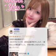 ヒメ日記 2025/02/04 18:21 投稿 AIRI GINGIRA☆TOKYO～ギンギラ東京～