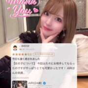 ヒメ日記 2025/02/15 15:17 投稿 AIRI GINGIRA☆TOKYO～ギンギラ東京～