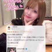 ヒメ日記 2025/02/22 15:18 投稿 AIRI GINGIRA☆TOKYO～ギンギラ東京～