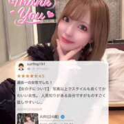 ヒメ日記 2025/03/01 17:15 投稿 AIRI GINGIRA☆TOKYO～ギンギラ東京～