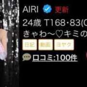 ヒメ日記 2025/03/02 12:19 投稿 AIRI GINGIRA☆TOKYO～ギンギラ東京～