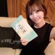 ヒメ日記 2025/04/07 23:26 投稿 AIRI GINGIRA☆TOKYO～ギンギラ東京～